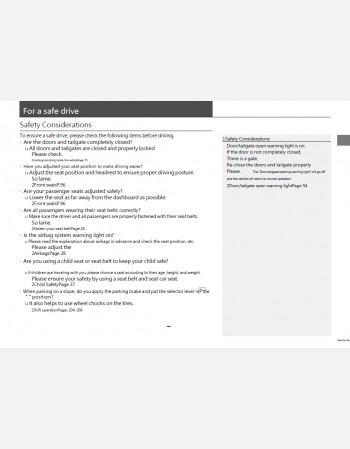 honda n-one 2015 2016 2017 owners manual in english